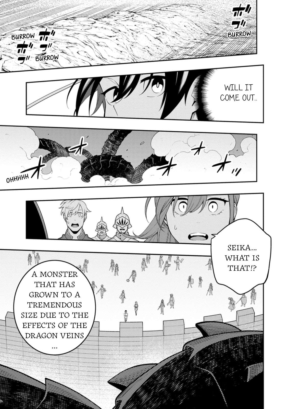 Saikyou Onmyouji no Isekai Tenseiki ~Geboku no Youkaidomo ni Kurabete Monster ga Yowaisugirundaga~ Chapter 40 12